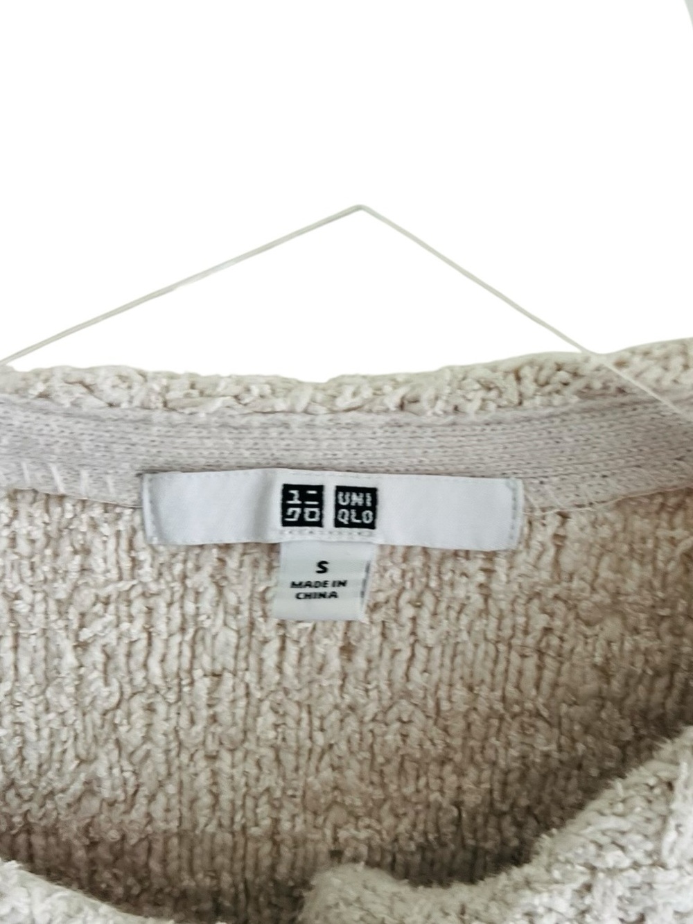 Uniqlo Cream Textured Knit Sweater - Picture 3 of 3